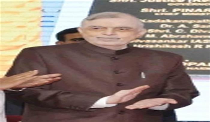 केरल सरकार ने संवैधानिक मूल्यों और लैंगिक समानता को बरकरार रखा : राज्यपाल