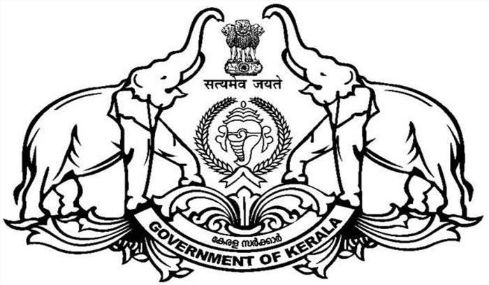 केरल सरकार ने राज्य के 2.53 लाख लोगों के लिए जारी की 416 करोड़ की राहत राशि केरल सरकार ने राज्य के 2.53 लाख लोगों के लिए जारी की 416 करोड़ की राहत राशि