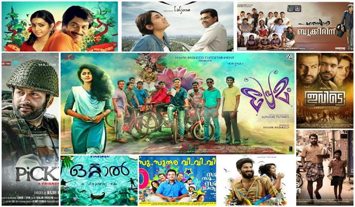 केरल मलयालम फिल्मों के लिए ओटीटी प्लेटफॉर्म शुरू करेगा