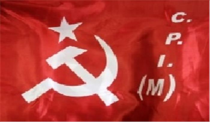 केरल में कार्यकर्ताओं तक पहुंच बनाने को माकपा हुई ऑनलाइन