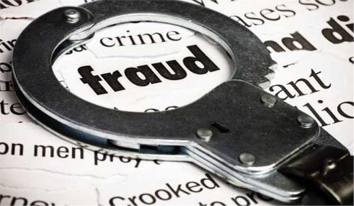 केरल: 21 फरवरी को जालसाजी और तस्करी पर संगोष्ठी का आयोजन