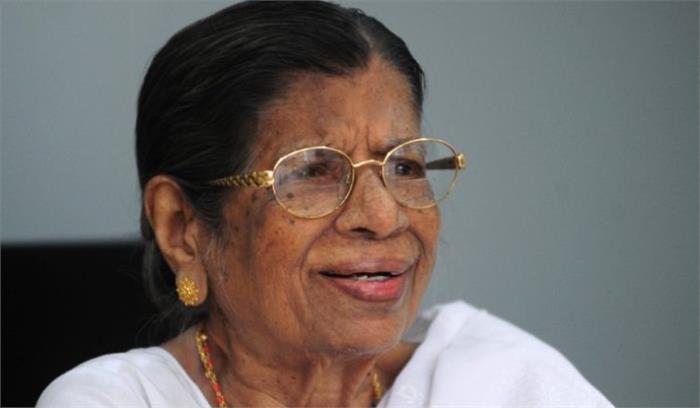 केरल की दिग्गज राजनेताओं में शुमार के आर गौरी अम्मा का निधन