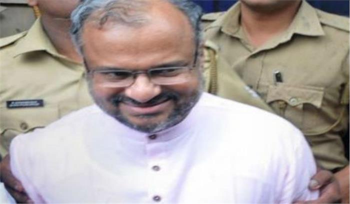 केरल नन दुष्कर्म : बिशप फ्रैंको मुलक्कल की जमानत अवधि बढ़ी केरल नन दुष्कर्म : बिशप फ्रैंको मुलक्कल की जमानत अवधि बढ़ी