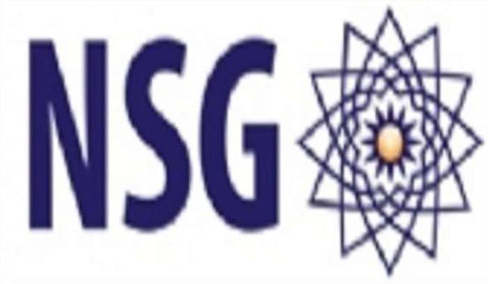 मलाप्पुरम में एनएसजी टीम विस्फोटक पदार्थ की जांच करेगी