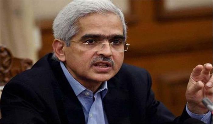 केरल : बैंकों ने कृषि ऋण वसूली की समय-सीमा घटाई, राज्य सरकार की टीम आरबीआई गवर्नर से मिलेगी केरल : बैंकों ने कृषि ऋण वसूली की समय-सीमा घटाई, राज्य सरकार की टीम आरबीआई गवर्नर से मिलेगी