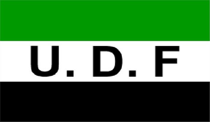 शिलाजा के इस्तीफे की मांग पर विपक्ष का बहिर्गमन