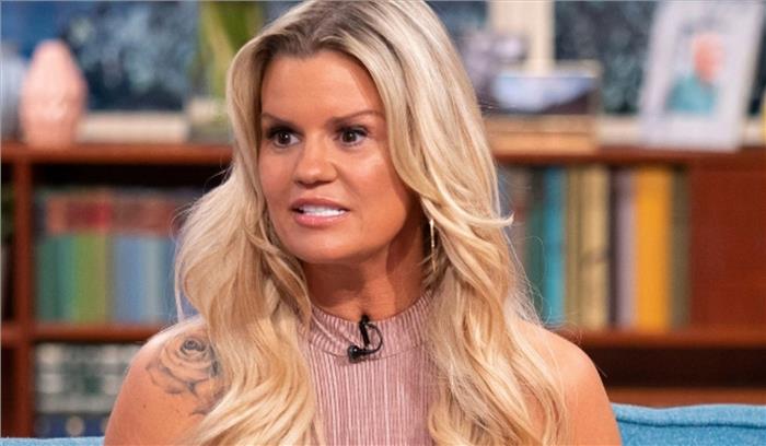 पीठ की समस्या और पालतू कुत्ते के बीच जूझ रहीं केरी केटोना