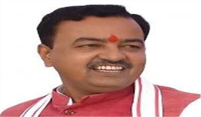 सपा सरकार में हुईं गड़बड़ियां की होगी जांच : केशव