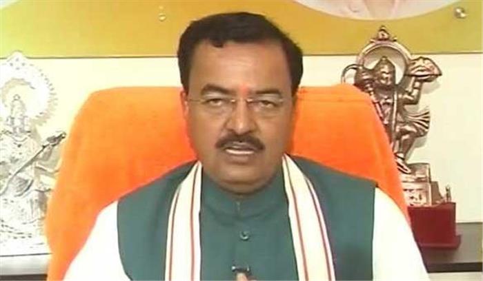  मायावती का फूलपुर सीट से जीतना नामुमकिन: मौर्य  