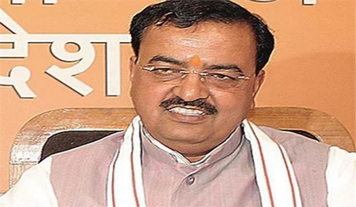 केशव प्रसाद मौर्य ने कहा- भाजपा के शासन में प्रदेश में काफी विकास हुआ केशव प्रसाद मौर्य ने कहा- भाजपा के शासन में प्रदेश में काफी विकास हुआ