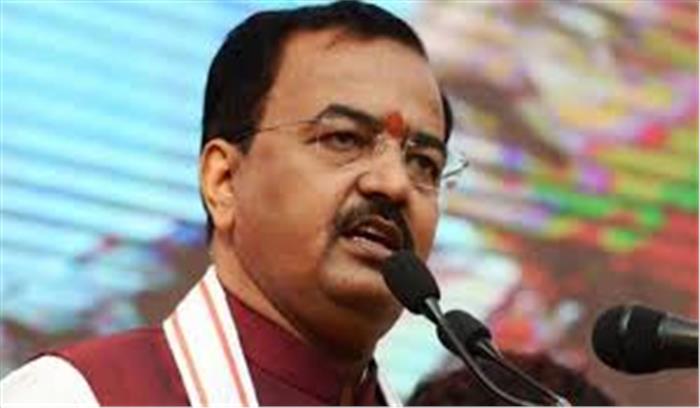 भाजपा दुनिया की सबसे बड़ी पार्टी : केशव प्रसाद मौर्य भाजपा दुनिया की सबसे बड़ी पार्टी : केशव प्रसाद मौर्य