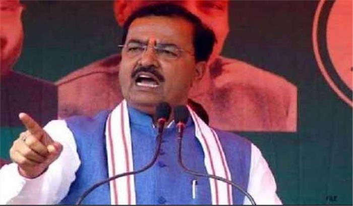 पिछड़े बुंदेलखंड में स्थानीय स्तर पर उपलब्ध कराया जायेगा राेजगार: मौर्य