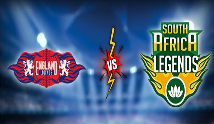 रोड सेफ्टी वर्ल्ड सीरीज:  इंग्लैंड लेजेंड्स आज अफ्रीका लेजेंड्स से भिड़ेगी
