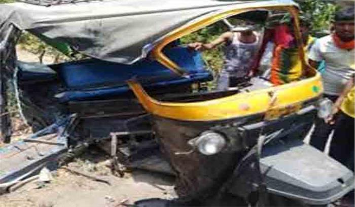 बिहार : ऑटो रिक्शा और बुलेरो की टक्कर से एक की मौत ,दो घायल