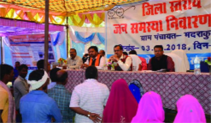 खाता खोलने ग्रामीण बैंक में मांगते हैं पैसे