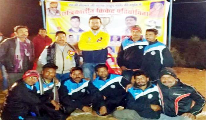 जनपद अध्यक्ष विक्रांत ने किया क्रिकेट प्रतियोगिता का उद्घाटन