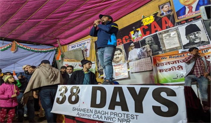 खाकी खामोश : शाहीनबाग के तंबू हटे नहीं कि निजामुद्दीन में लग गए, बारापूला की शामत!