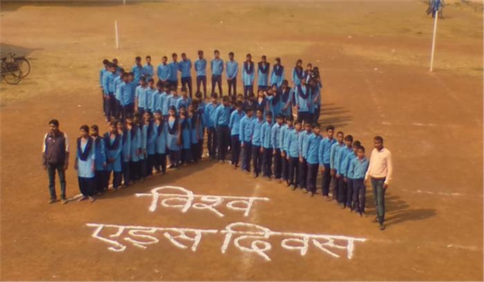 एड्स के प्रति छात्र-छात्राओं को दी गई जानकारी