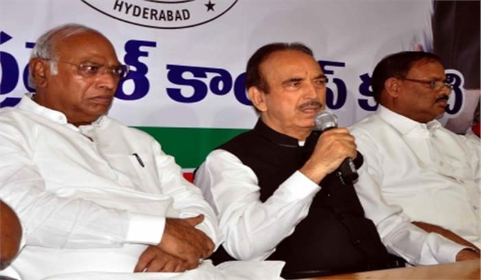 खड़गे राज्यसभा में विपक्ष के नेता नियुक्त