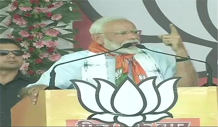 खरगोन में बोले मोदी, अबकी बार 300 पार