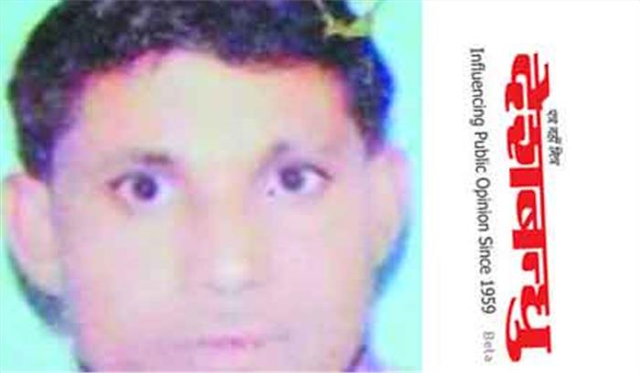 कर्ज से परेशान किसान ने खेत में पिया कीटनाशक