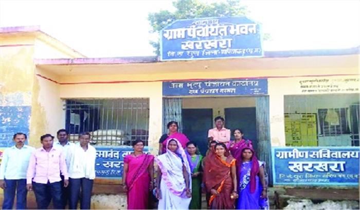 खरखरा सरंपच, सचिव और पंचों के विरूद्ध गिरफ्तारी का फरमान