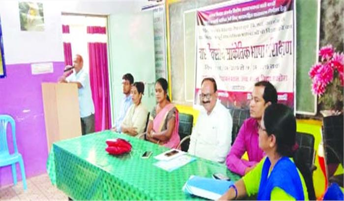 सांकेतिक भाषा प्रशिक्षण शुरू