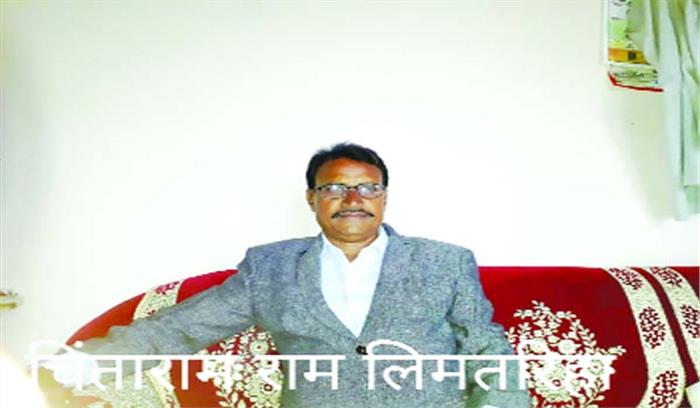 खरोरा में शिक्षक दिवस धूमधाम से मनाई गई