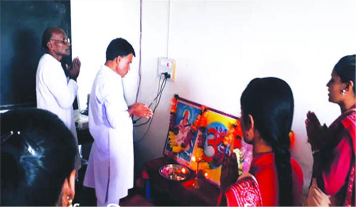 आचार्य व्यक्तित्व विकास वर्ग सम्पन्न