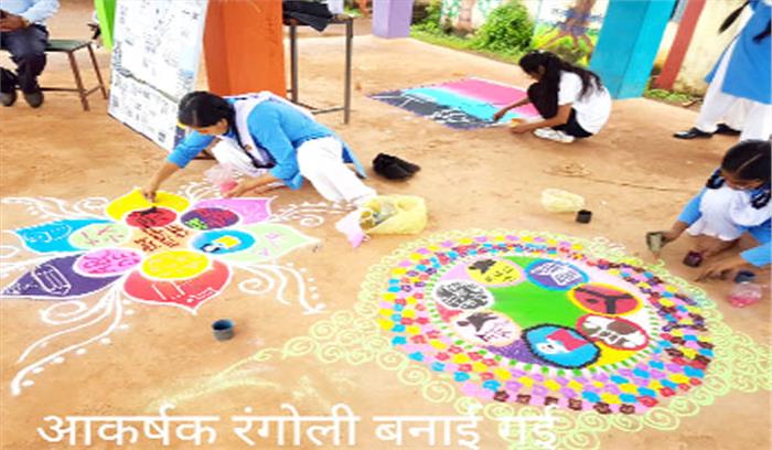 अंतराष्ट्रीय साक्षरता दिवस पर हुए कार्यक्रम