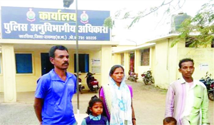 6 माह से सरपंच लापता