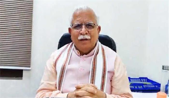 खट्टर ‘रन फॉर यूनिटी‘ मैराथन को दिखाएंगे हरी झंडी