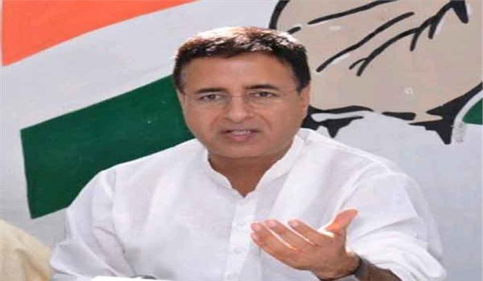 खट्टर सरकार में हरियाणा अपराध का केंद्र बन गया : कांग्रेस