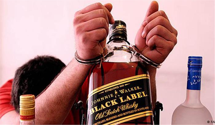 अवैध शराब के साथ तीन तस्कर गिरफ्तार