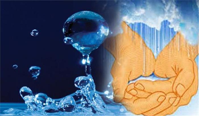 खरोरा : जल संरक्षण सप्ताह मनाया गया खरोरा : जल संरक्षण सप्ताह मनाया गया