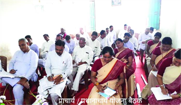 खरोरा में सशिमं में योजना बैठक हुआ