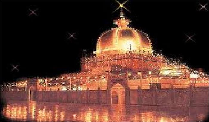 ख्वाजा दरगाह कमेटी के नाजिम के लिए साक्षात्कार