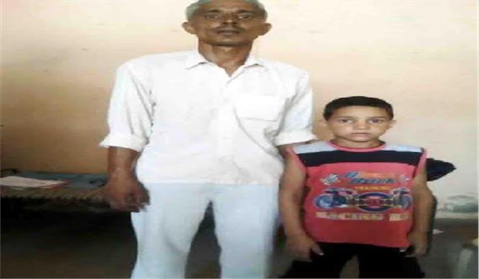 10 वर्षीय बच्चे का अपहरण