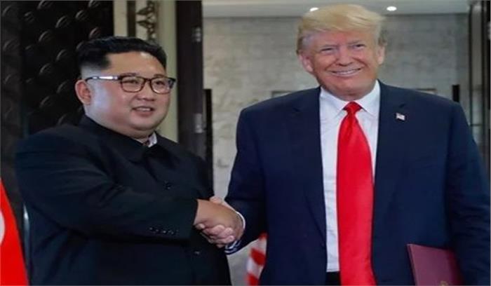 किम ने ट्रंप के पत्र पर जताई काफी संतुष्टि