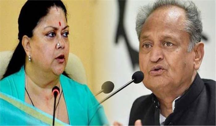 राजे और गहलोत ने एक उड़ान में यात्रा की, मगर बातचीत नहीं हुई