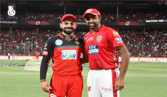 आईपीएल-11: प्लेऑफ में अपनी जगह पक्की करने के लिए बेंगलोर से भिडेगी पंजाब