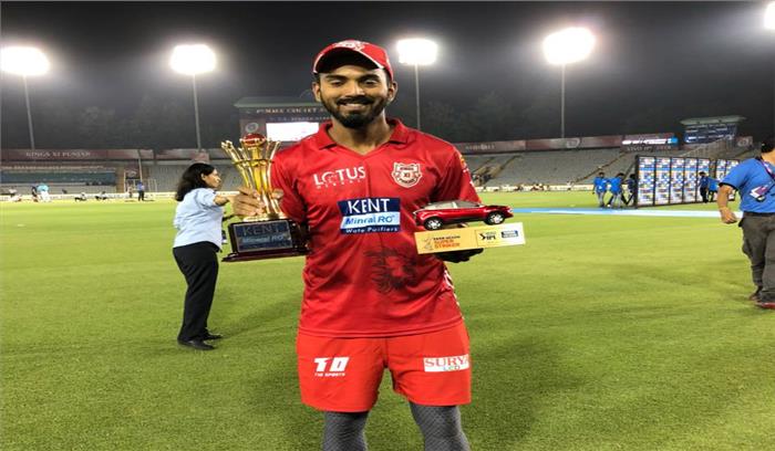 लोकेश राहुल ने 16 गेंदों पर बनाया अर्धशतक