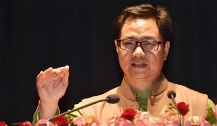 संविधान ने हिंदी के विकास की जिम्मेदारी सौंपी: किरेन रिजिजू संविधान ने हिंदी के विकास की जिम्मेदारी सौंपी: किरेन रिजिजू