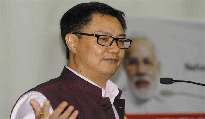 राहुल गांधी कहते हैं एनआरसी कांग्रेस की देन है, तो फिर विरोध क्यों: रिजीजू राहुल गांधी कहते हैं एनआरसी कांग्रेस की देन है, तो फिर विरोध क्यों: रिजीजू