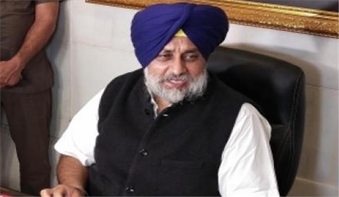 किसान बिलों के खिलाफ अकाली दल ने राजग से तोड़ा 22 साल पुराना गठबंधन