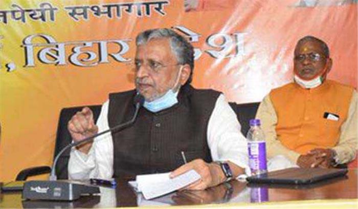 किसान आंदोलन को हाईजैक करने पर तुली कांग्रेस : सुशील