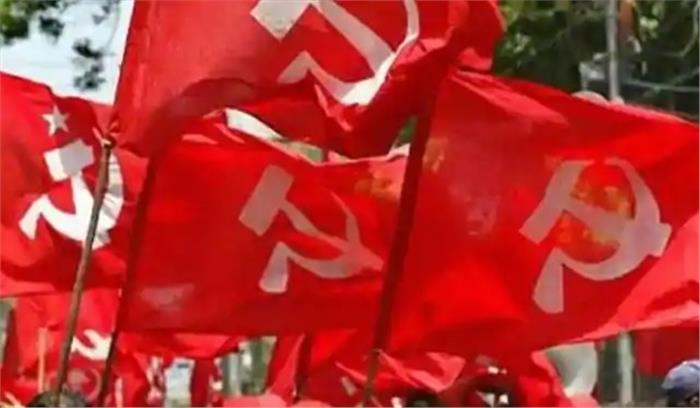 स्वामी सहजानंद सरस्वती की जयंती पर भाकपा-माले की किसान महापंचायत कल स्वामी सहजानंद सरस्वती की जयंती पर भाकपा-माले की किसान महापंचायत कल