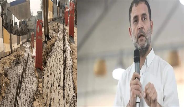 कंक्रीट की दीवार पर बोले राहुल गांधी- पुल बनाइए दीवार नहीं