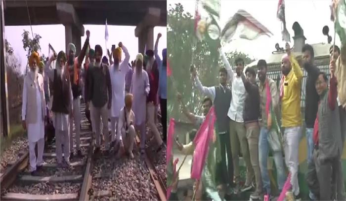 कृषि कानूनों के खिलाफ शुरु हुआ किसानों का रेल रोको आंदोलन, दिल्ली से लेकर पंजाब तक में प्रदर्शन