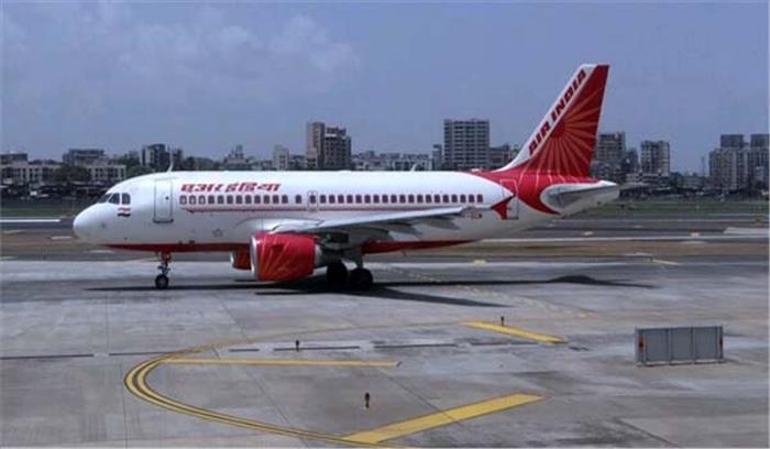 किशनगढ़ हवाई अड्डे का कल होगा उद्घाटन